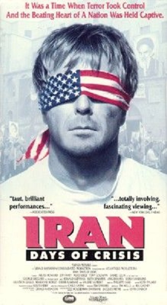 Iran: Days of Crisis (1991) starring Arliss Howard on DVD on DVD