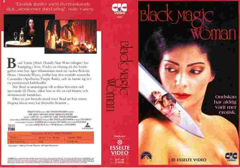 Black Magic Woman (1991) Screenshot 3