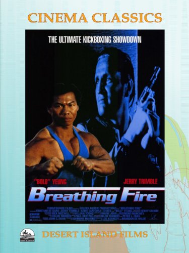 Breathing Fire (1991) Screenshot 1