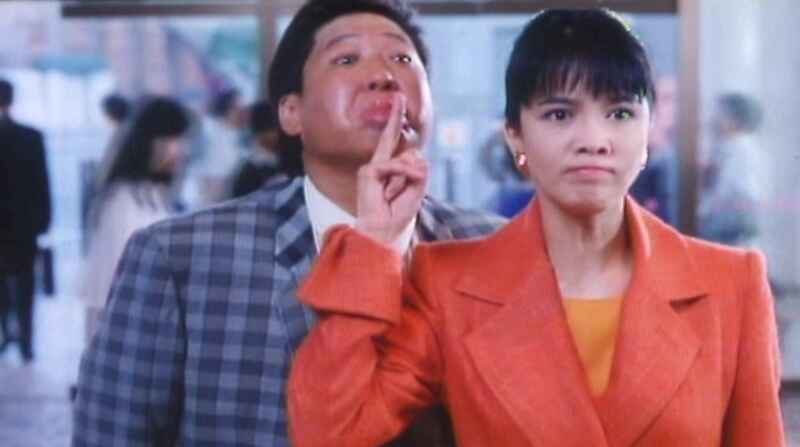 Chi xian zhen bian ren (1991) with English Subtitles on DVD DVD Slickers vs. Killers (1991) Screenshot 3