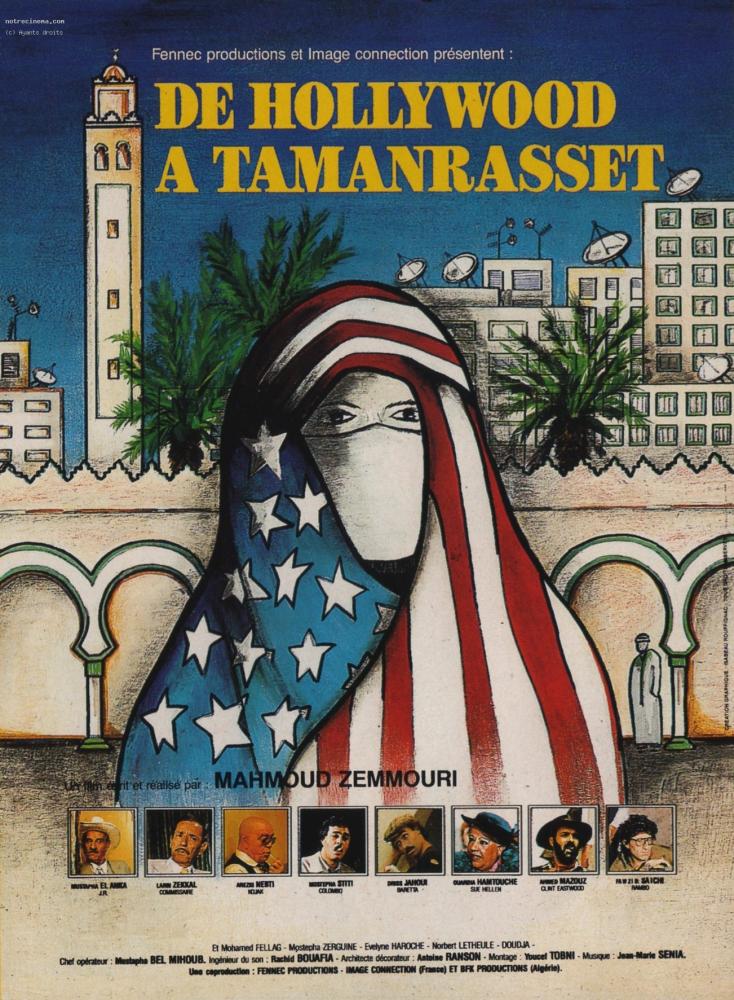 De Hollywood à Tamanrasset (1990) Mahmoud Zemmouri on DVD DVD De Hollywood à Tamanrasset (1990) Screenshot 5