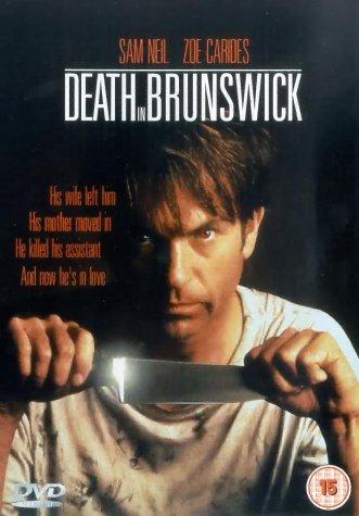 Death in Brunswick (1990) Screenshot 4