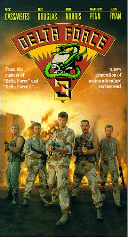 Delta Force 3: The Killing Game (1991) Screenshot 3 