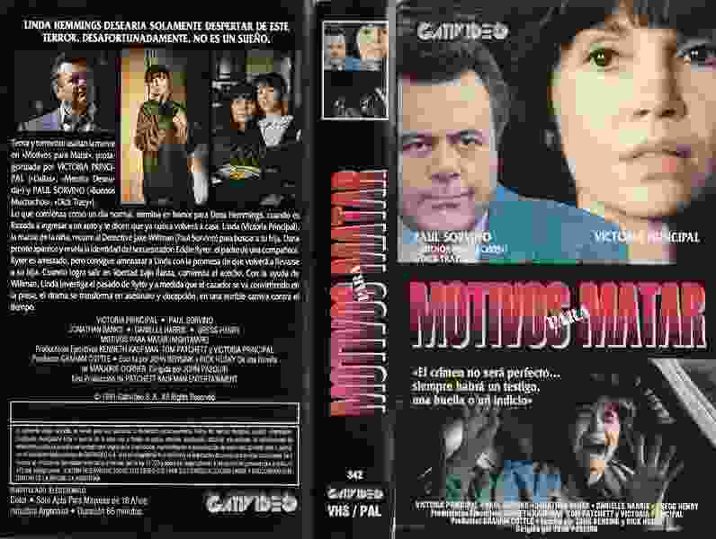 Don't Touch My Daughter (1991) Screenshot 4