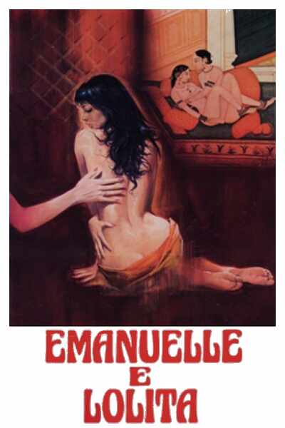 Emanuelle e Lolita (1978) Screenshot 5