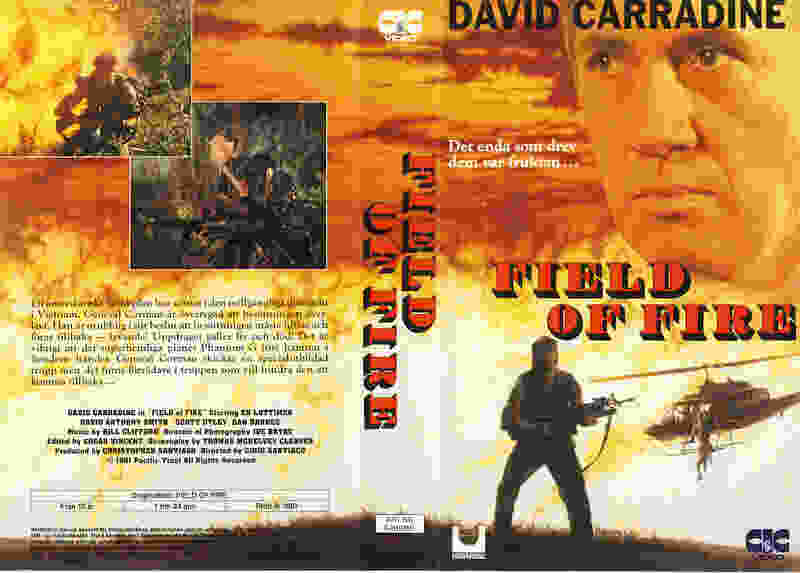 Battle Gear (1991) Screenshot 4