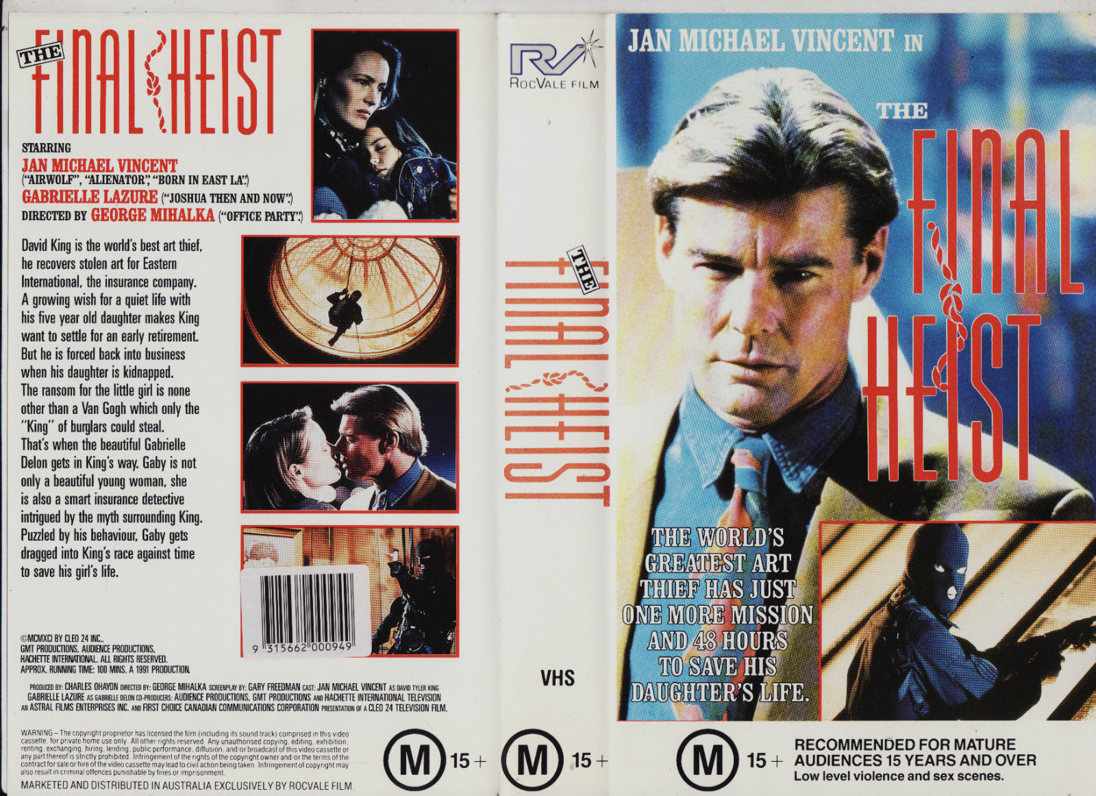 The Final Heist (1991) Screenshot 3