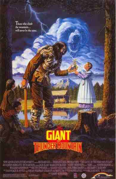 The Giant of Thunder Mountain (1990) Screenshot 4
