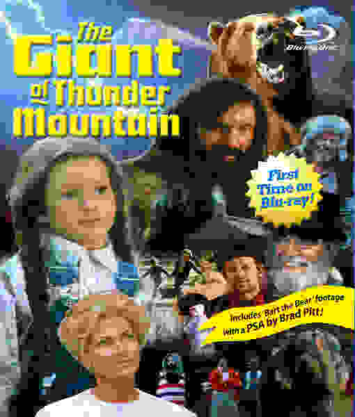 The Giant of Thunder Mountain (1990) Screenshot 5
