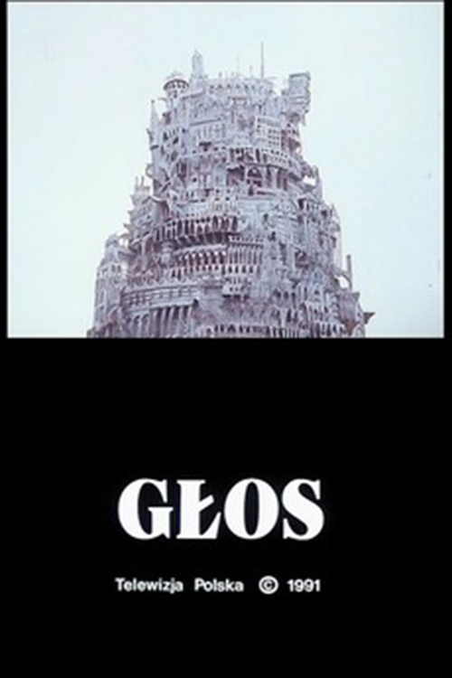 Glos (1992) Screenshot 2 