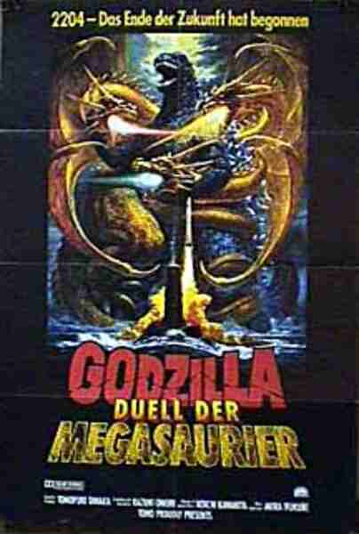 Godzilla vs. King Ghidorah (1991) Screenshot 2