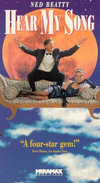 Hear My Song (1991) starring Brian Flanagan on DVD DVD Hear My Song (1991) Screenshot 2
