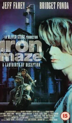 Iron Maze (1991) Screenshot 3