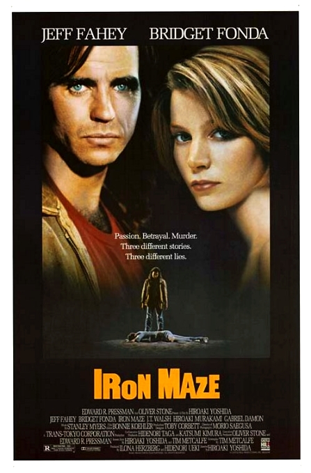 Iron Maze (1991) starring Jeff Fahey on DVD on DVD