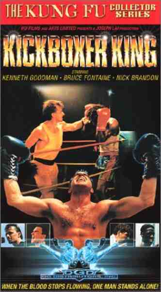 Kickboxer King (1991) Screenshot 2