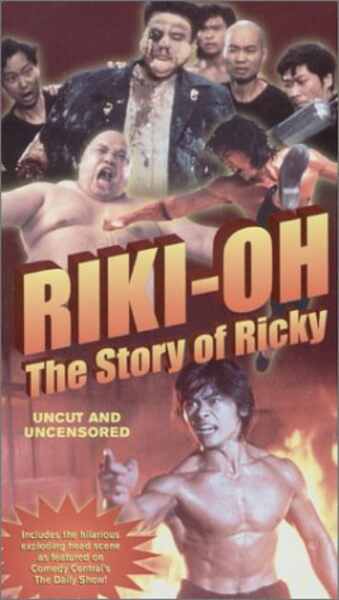 Story of Ricky (1991) Screenshot 2