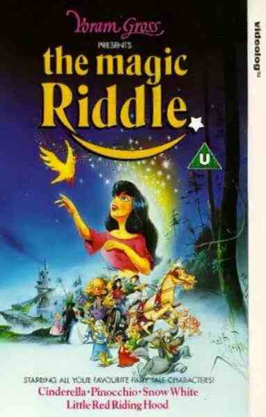 The Magic Riddle (1991) Screenshot 1