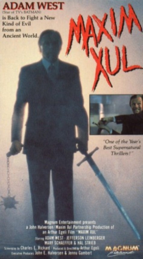 Maxim Xul (1991) Screenshot 2 