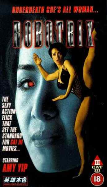 Robotrix (1991) Screenshot 3
