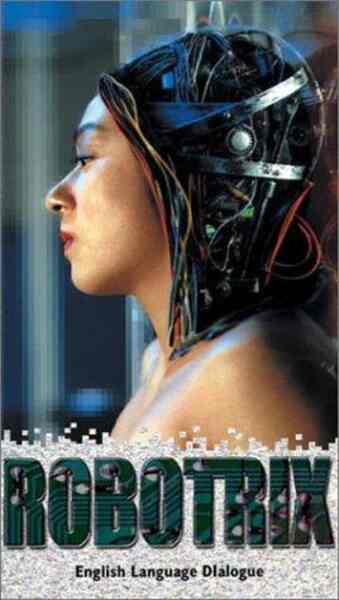 Robotrix (1991) Screenshot 5