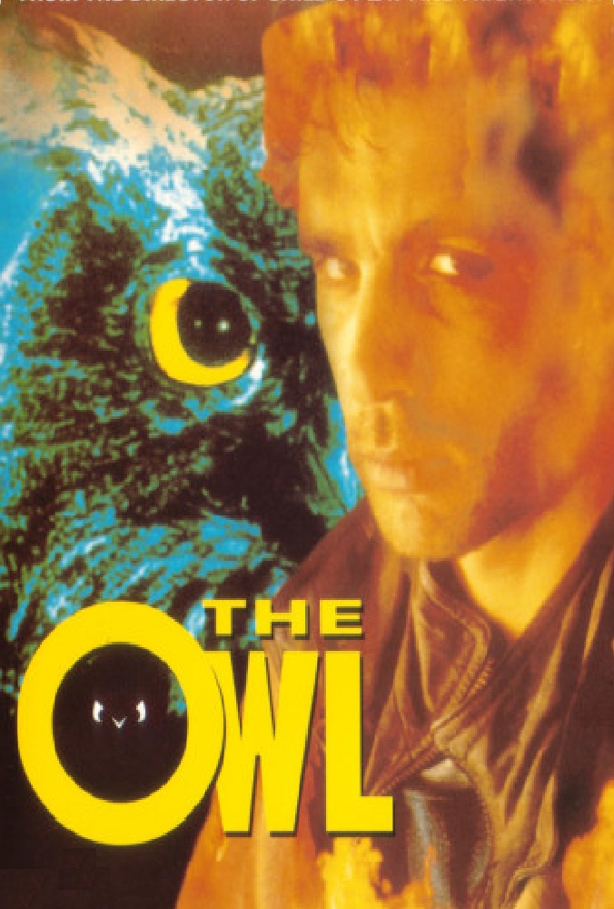 The Owl (1991) Screenshot 1 