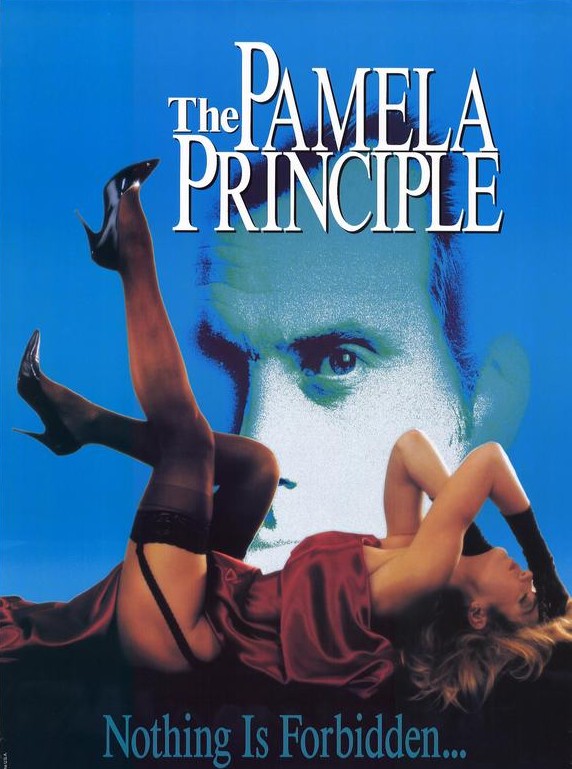 The Pamela Principle (1992) Screenshot 5 