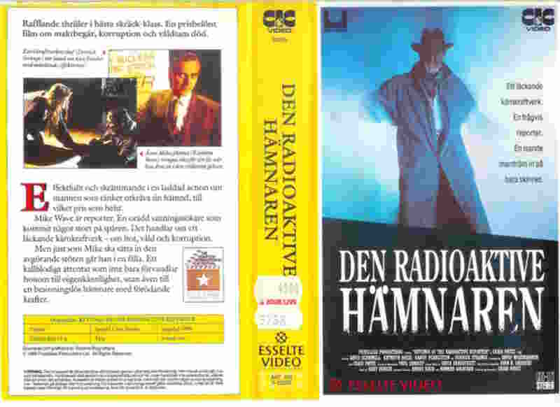 Revenge of the Radioactive Reporter (1990) Screenshot 5
