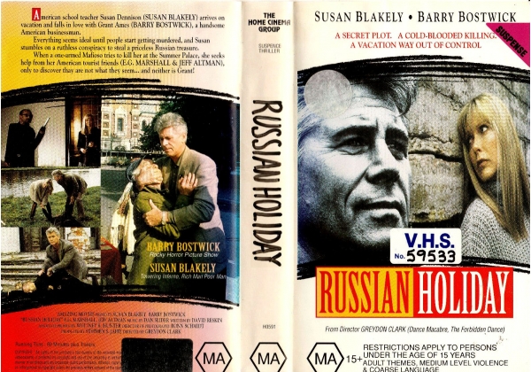 Russian Holiday (1993) Screenshot 4