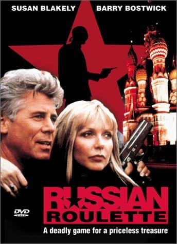 Russian Holiday (1992) starring Jeff Altman on DVD on DVD