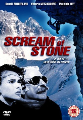 Scream of Stone (1991) Screenshot 1
