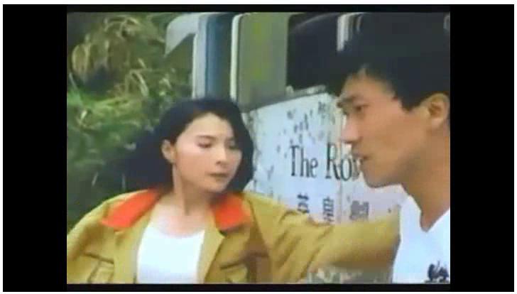 To Catch a Thief (1991) Screenshot 5