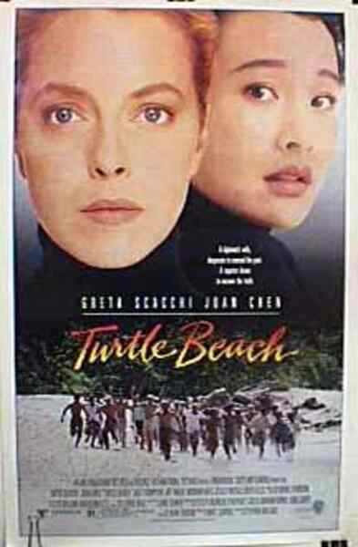 Turtle Beach (1992) Screenshot 2