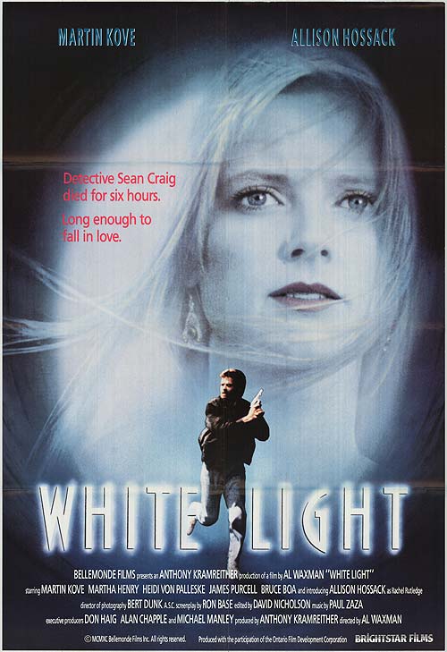 White Light (1991) Screenshot 2 