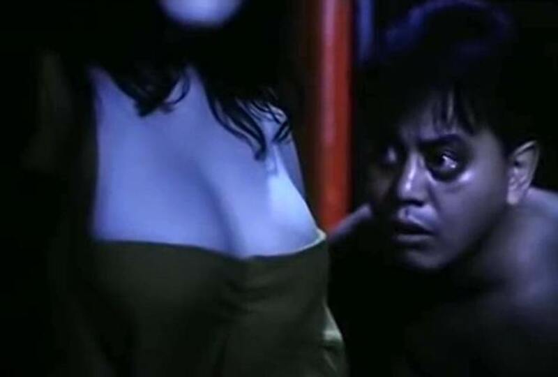 Ghost Punting (1992) Screenshot 2