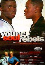 Young Soul Rebels (1991) Screenshot 3
