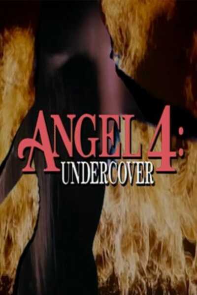 Angel 4: Undercover (1994) Screenshot 1