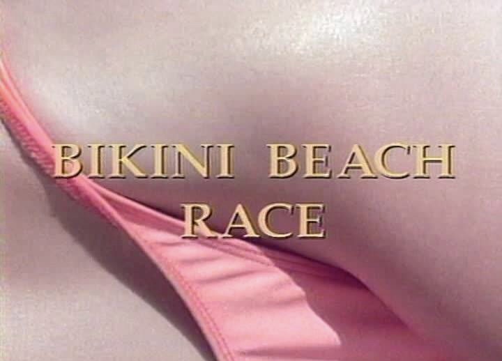 Bikini Beach Race (1992) Screenshot 5