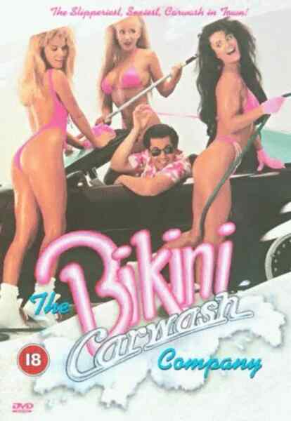 The Bikini Carwash Company (1992) Screenshot 1