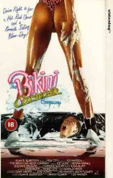 The Bikini Carwash Company (1992) Screenshot 2