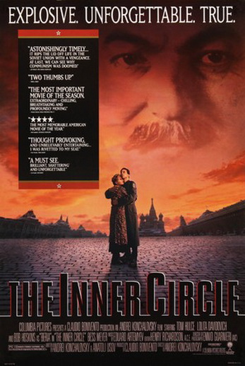 The Inner Circle (1991) starring Tom Hulce on DVD on DVD
