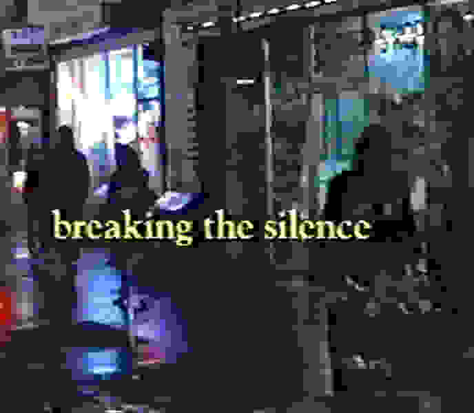 Breaking the Silence (1992) Screenshot 1