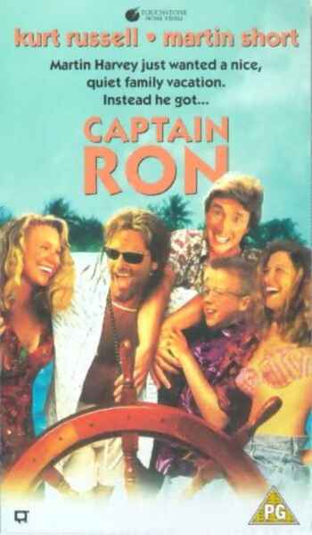 Captain Ron (1992) Screenshot 5