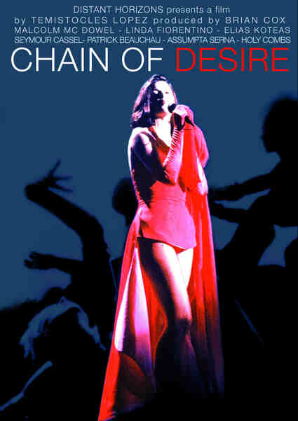 Chain of Desire (1992) Screenshot 1