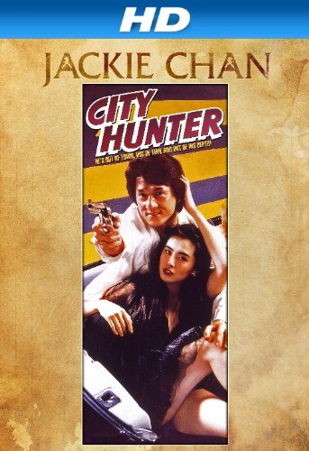 City Hunter (1993) Screenshot 1