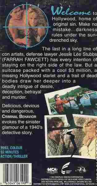 Criminal Behavior (1992) Screenshot 4