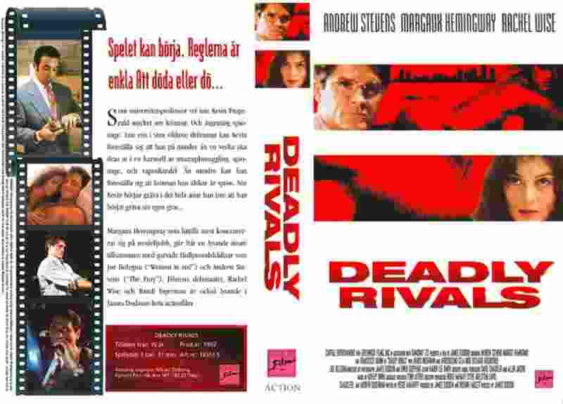 Deadly Rivals (1993) Screenshot 4