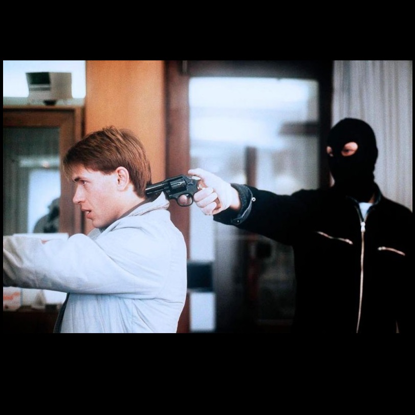 The Democratic Terrorist (1992) Screenshot 3 