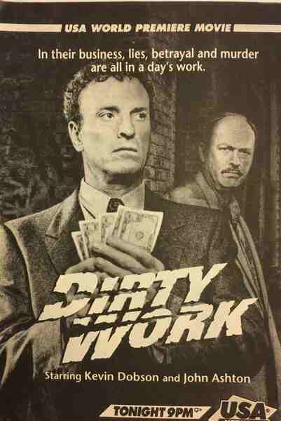 Dirty Work (1992) Screenshot 3