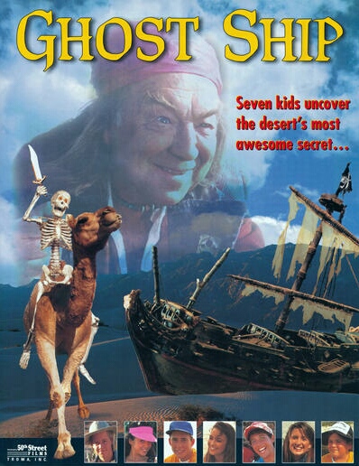Ghost Ship (1992) Screenshot 4