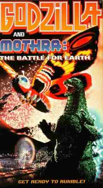 Godzilla and Mothra: The Battle for Earth (1992) Screenshot 1